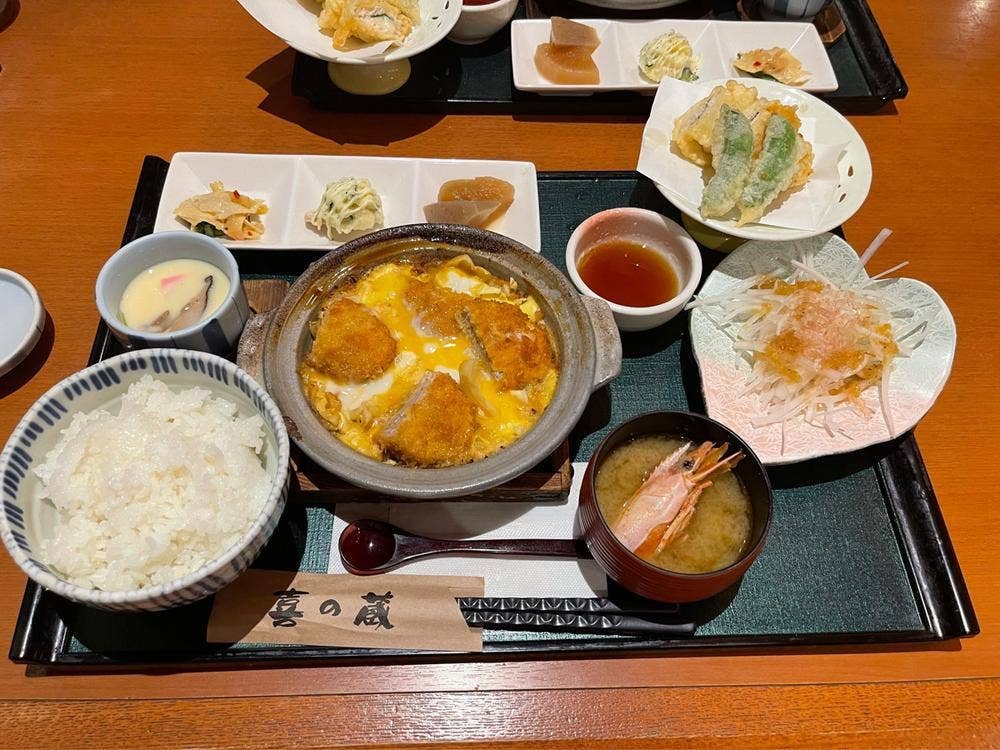 喜の蔵