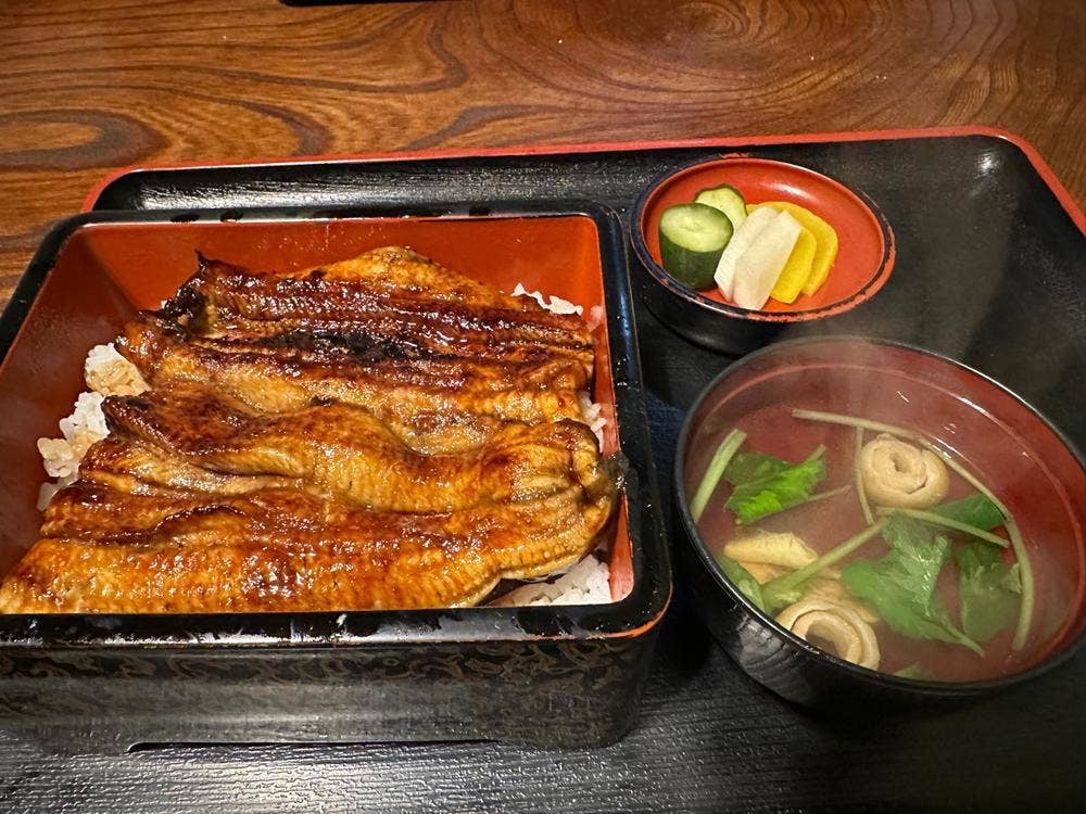 天よし