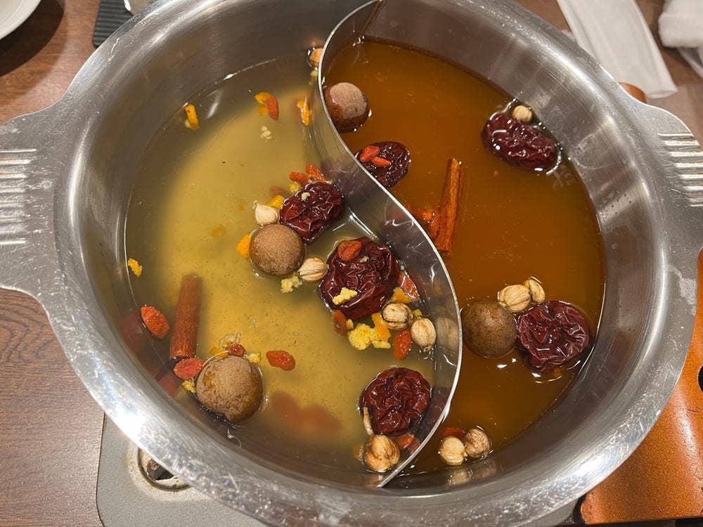 本格薬膳火鍋 守破離
