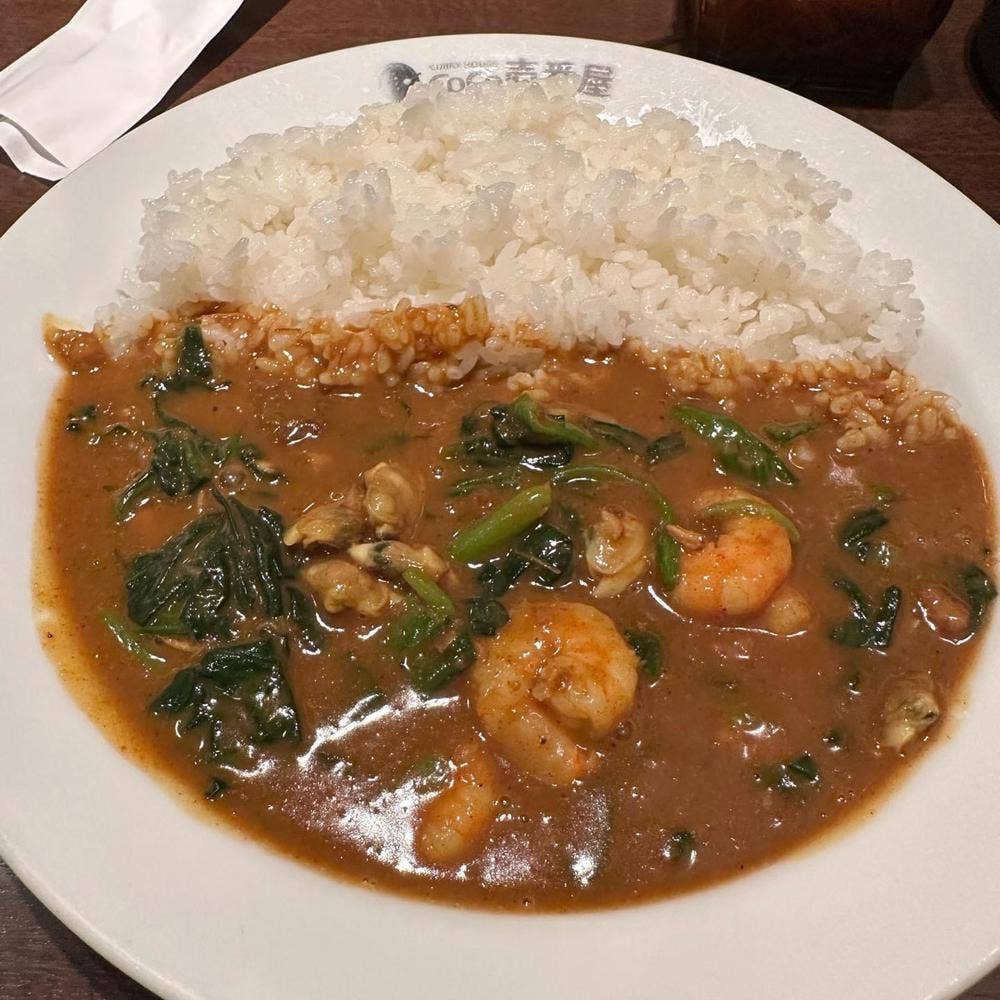 カレーハウスCoCo壱番屋 西山店