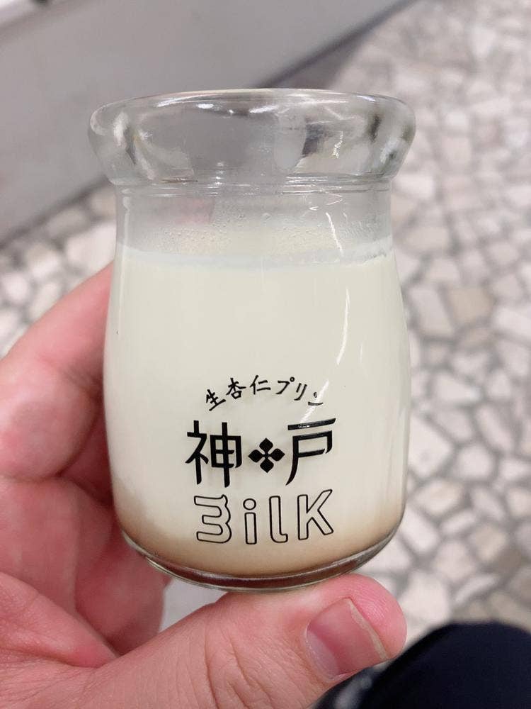 神戸MILK