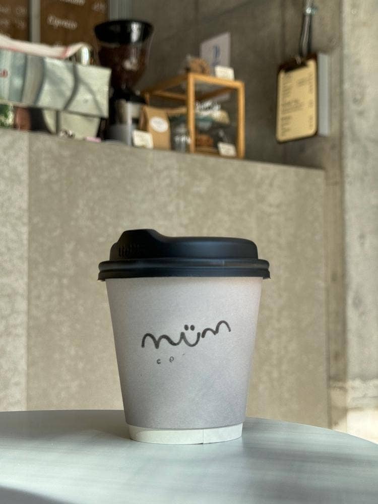 mum coffee