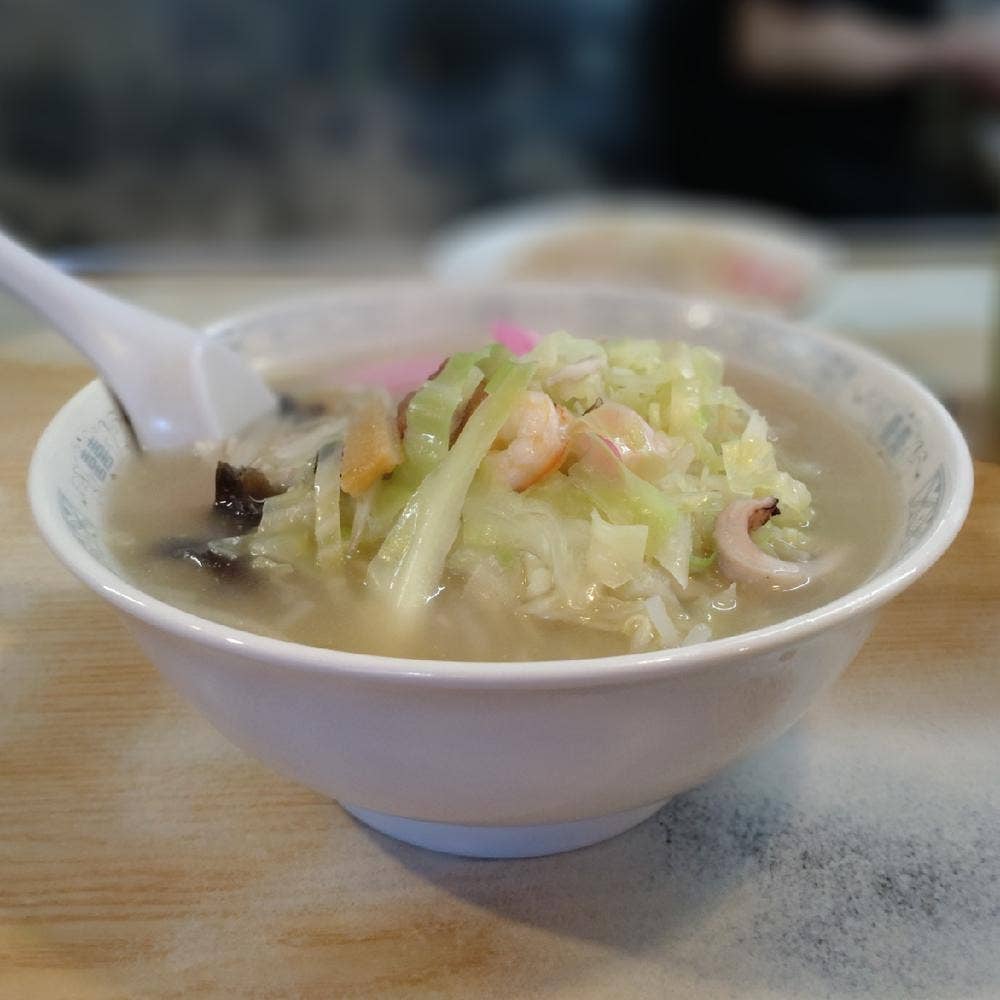 長崎