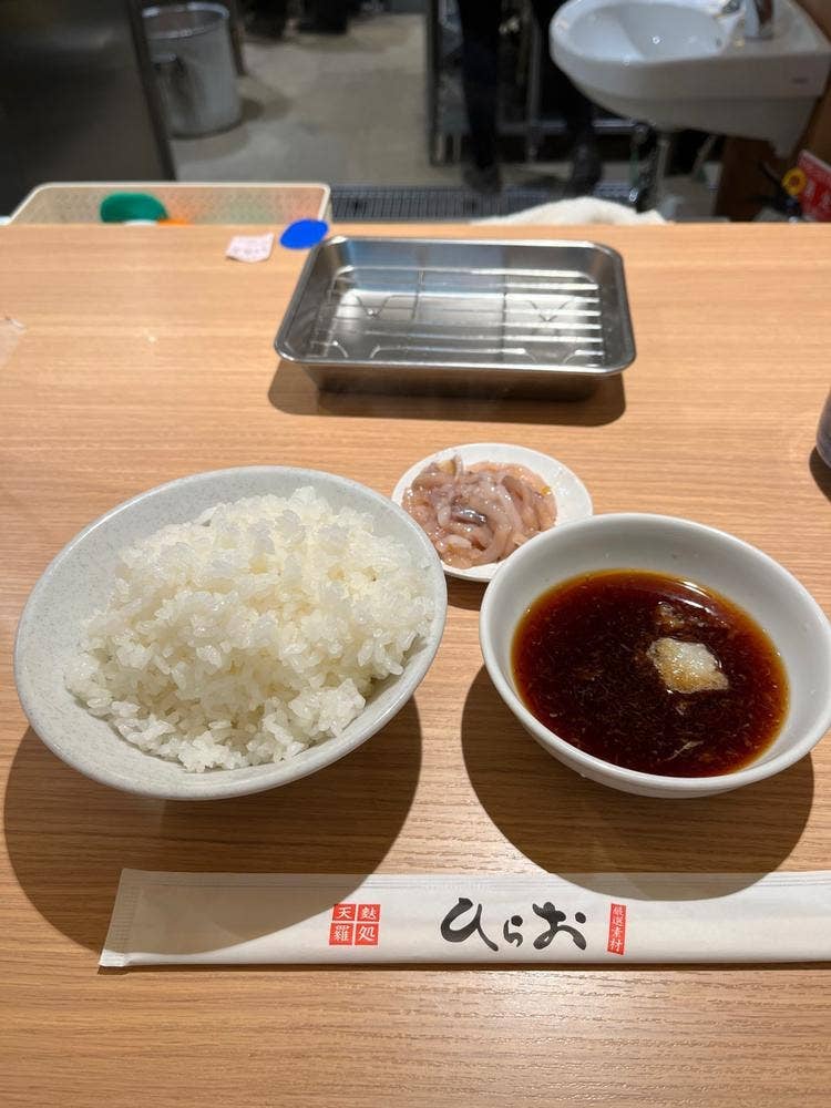 天麩羅処ひらお アクロス店