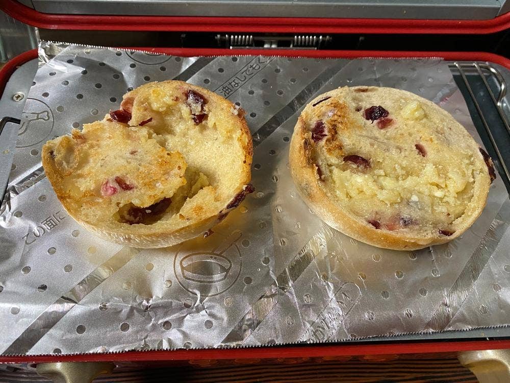 merry bagel