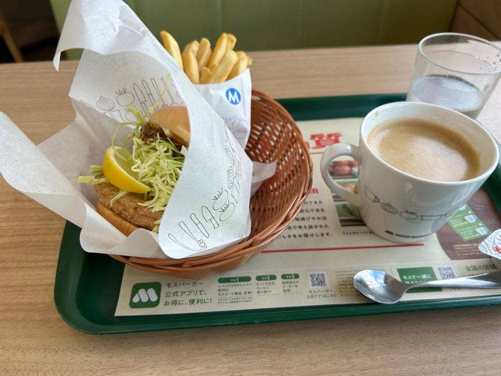 モスバーガー 島田店