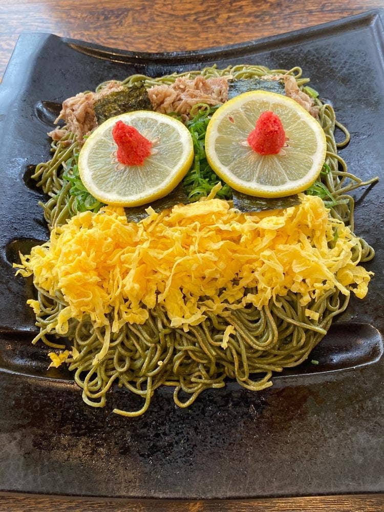 長州苑 お食事処香山