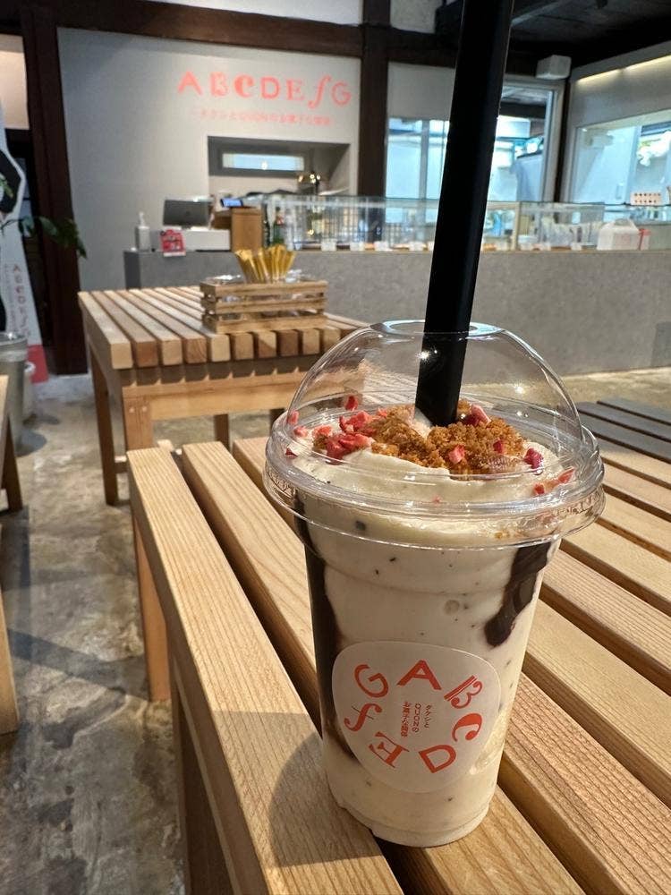 ABCDEFG ～タケシとQUONのお菓子な関係～ 飛騨高山店