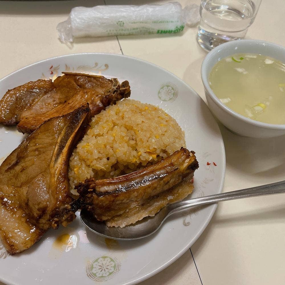 揚子江分店