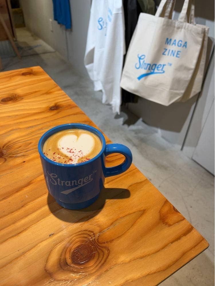 Stranger Cafe