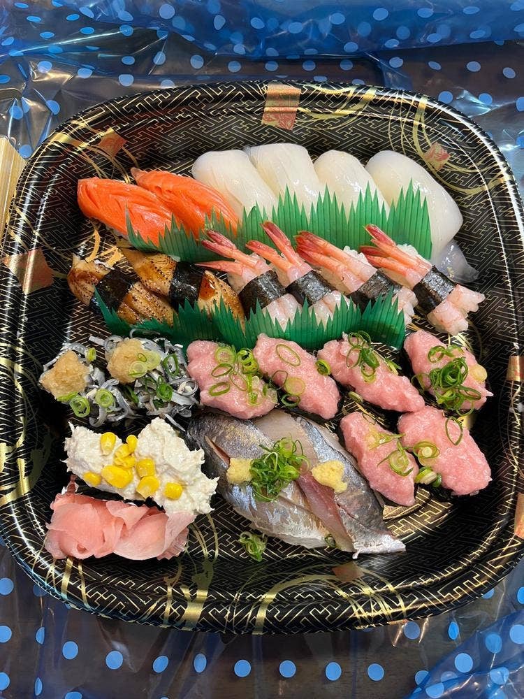 魚磯