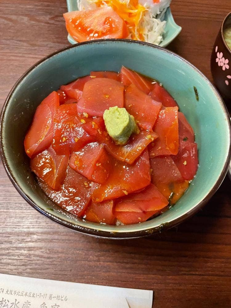 魚庭 成松水産