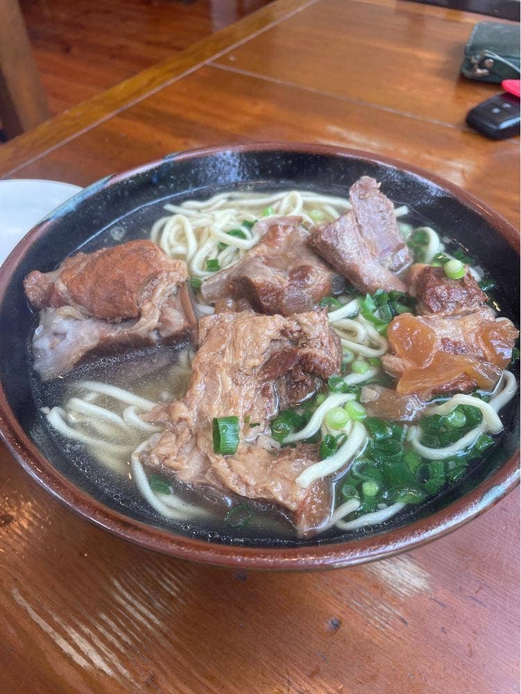 あじゃず