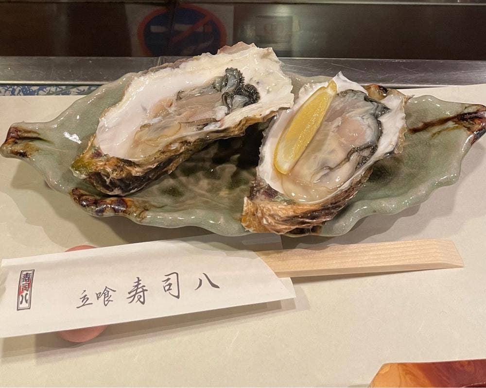 寿司八