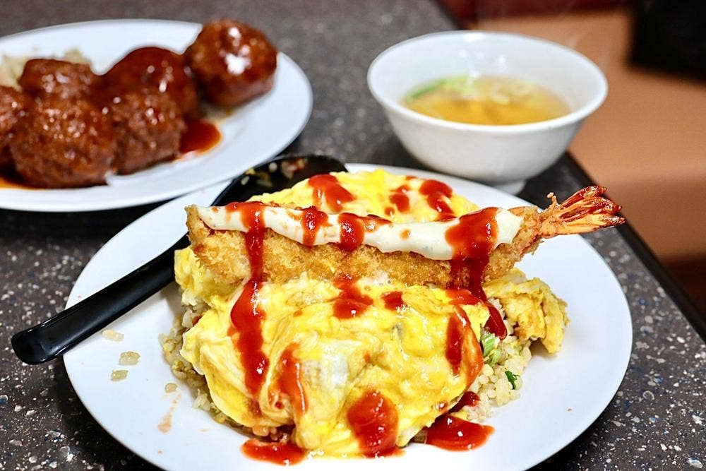 大東飯店