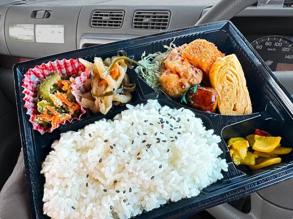 わが家 今帰仁店