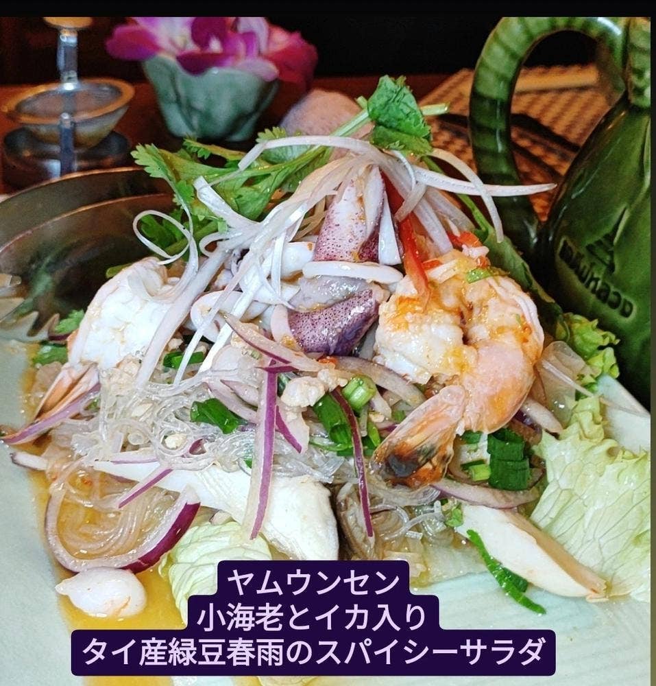 チェディルアン 北堀江本店