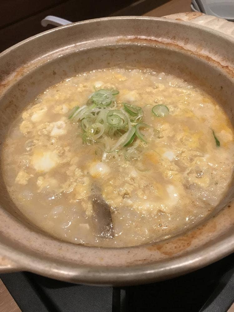 魚政