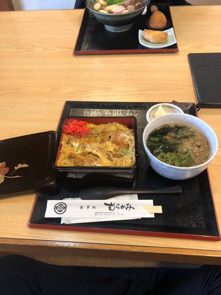 食事処むらかみ