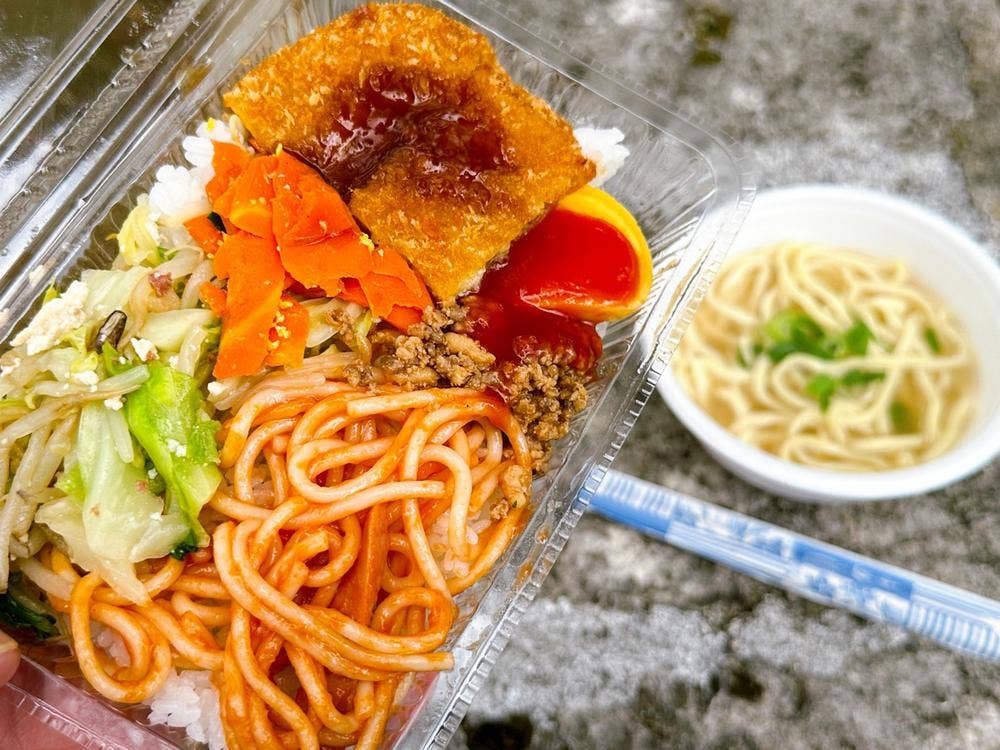 あけぼの弁当