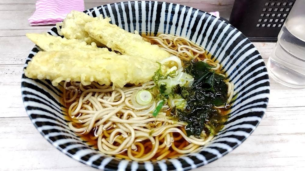 ごん平