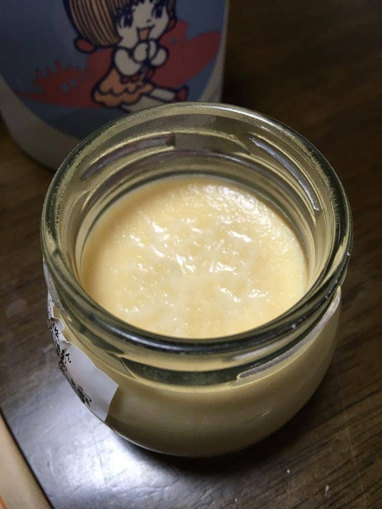 芋湯らり