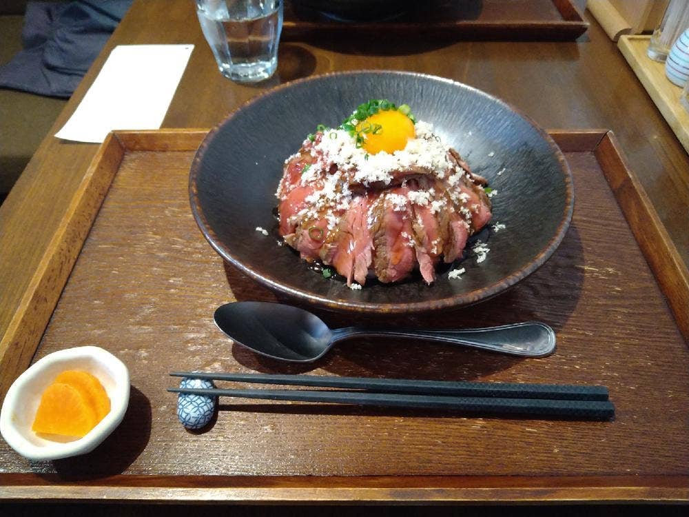 くに美