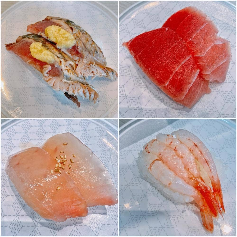 はま寿司 平塚南原店