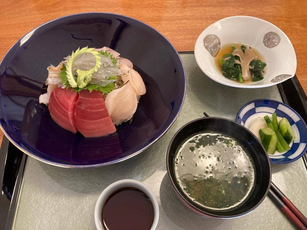 みはらし