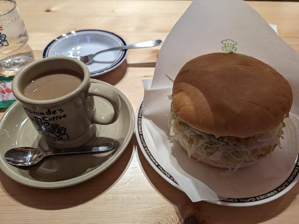 コメダ珈琲店 高円寺北口店