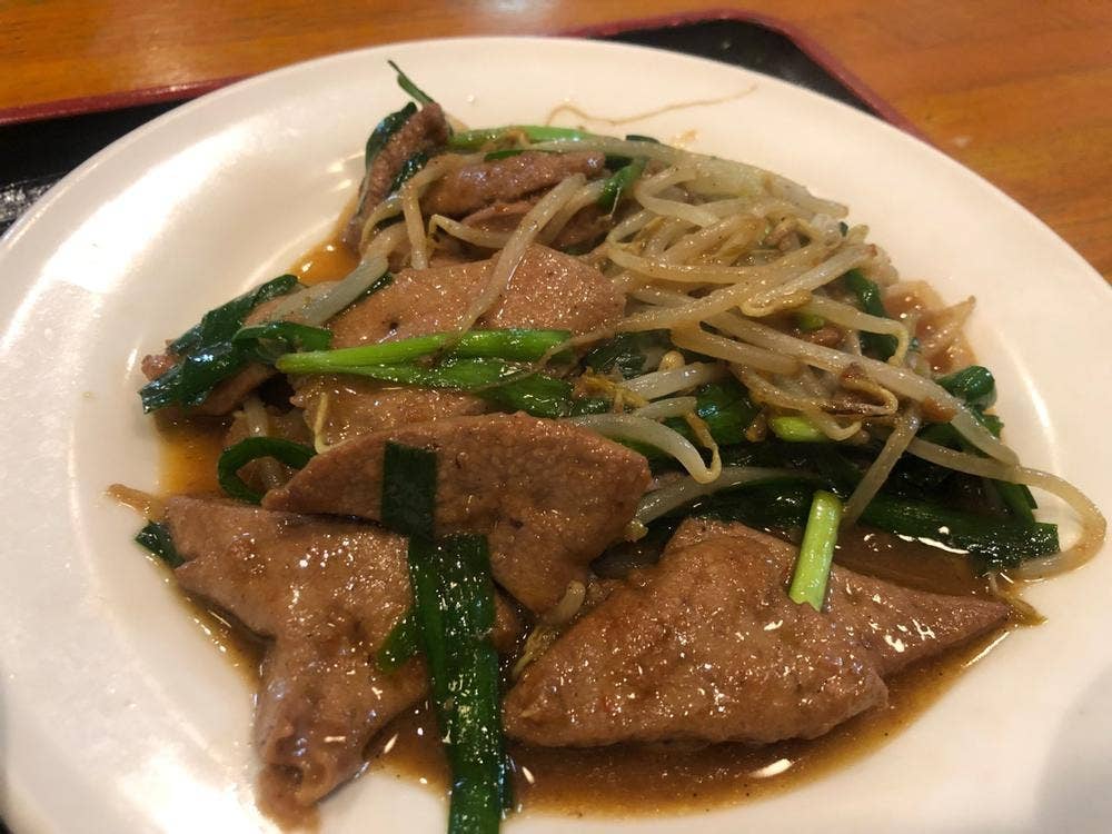 中華料理利萍