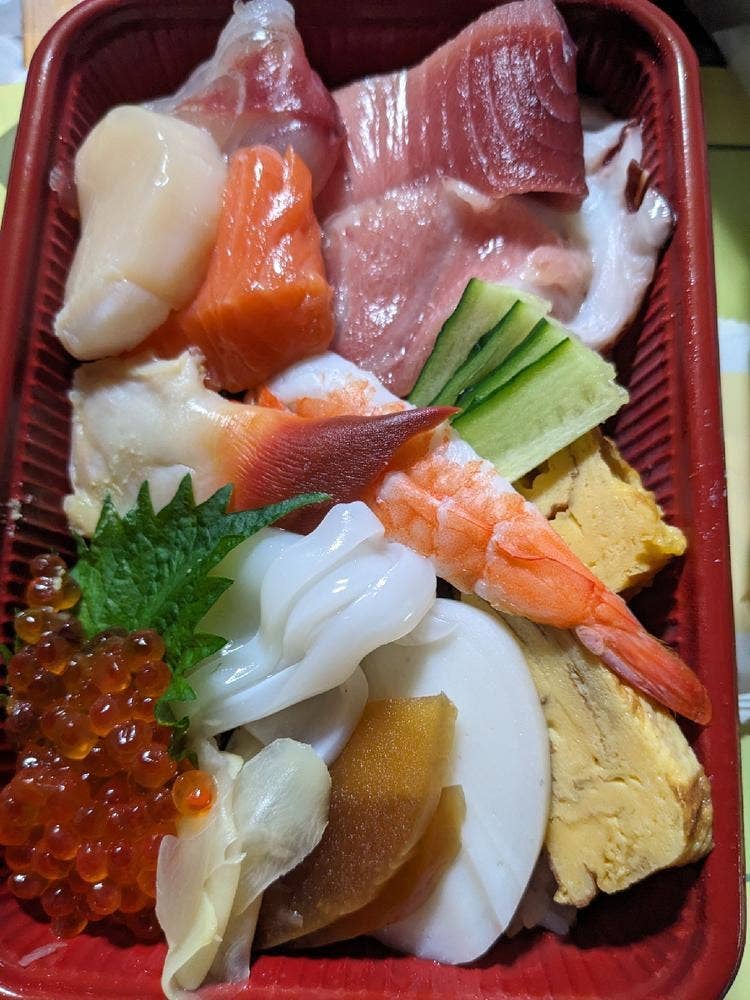龍寿し