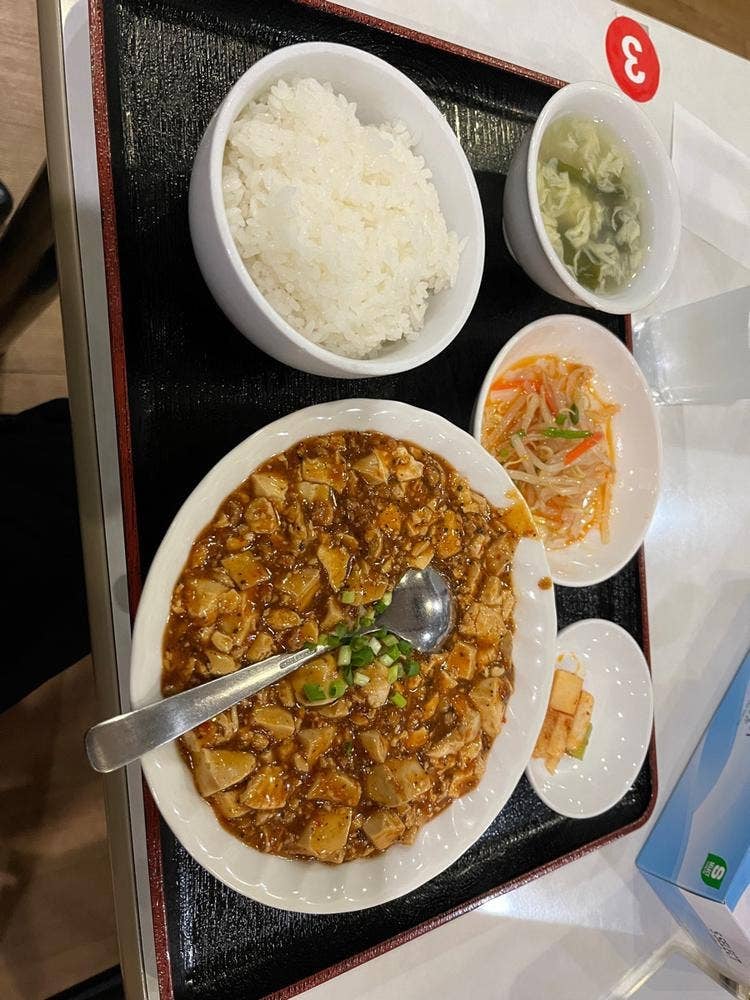 中国料理 華味亭