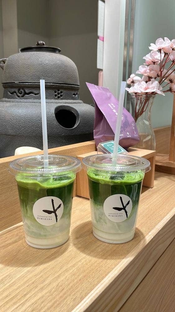 日本茶 きみくら 羽田エアポートガーデン店