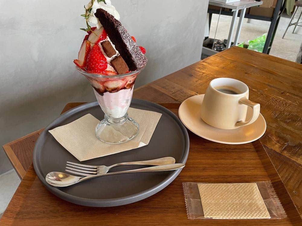 nano coffee