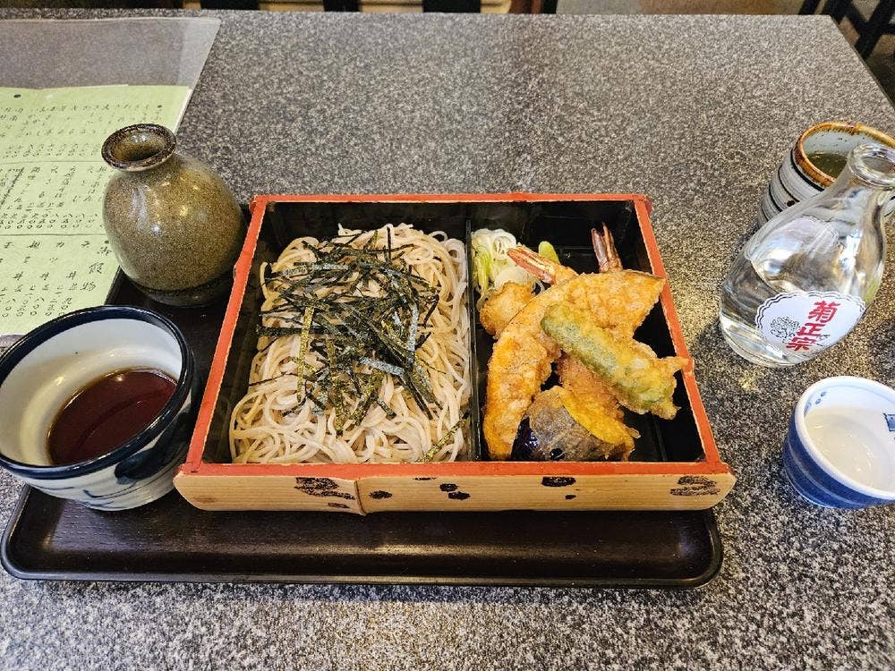 更科広栄
