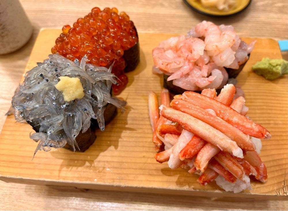 回転寿司沼津すし之助 横浜店