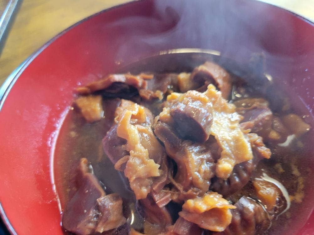 味平