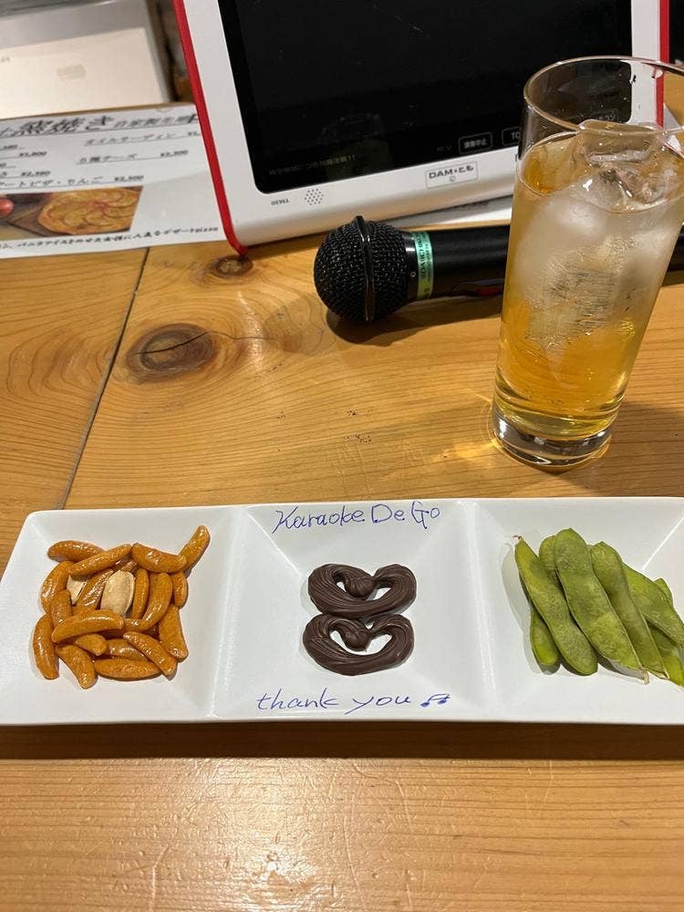 カラオケDEゴー
