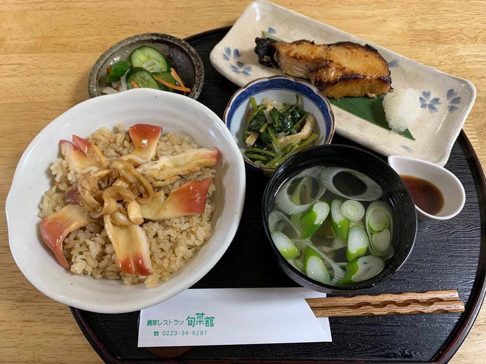 農家レストラン旬菜館