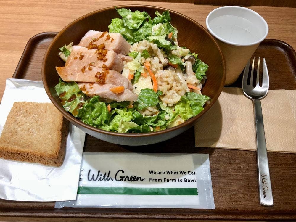 With Green 神戸さんちか店