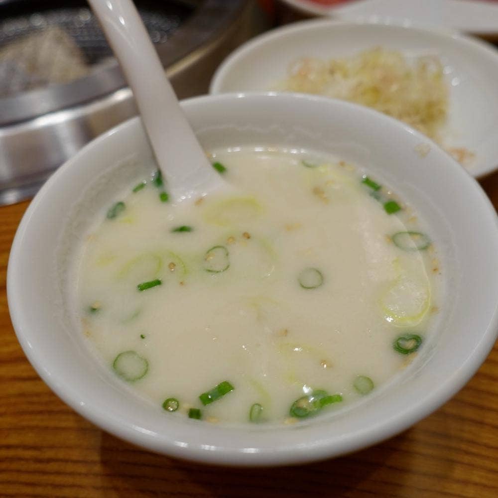 黒5 那覇店
