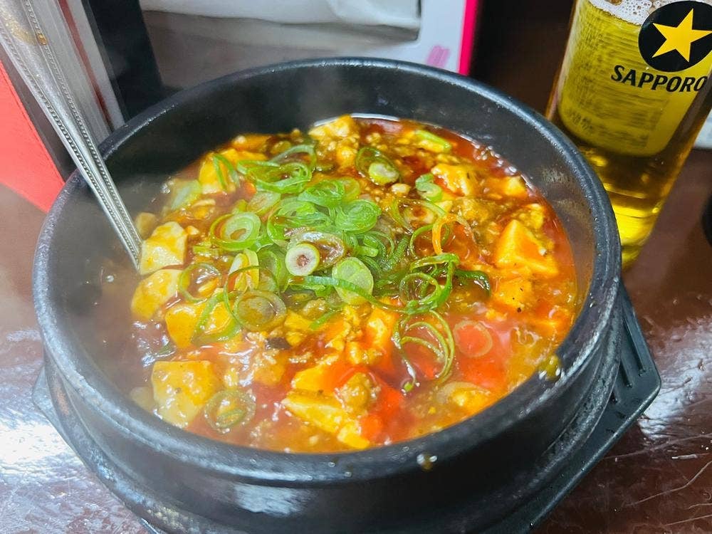 美食園