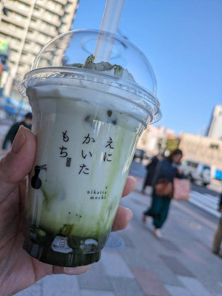 えにかいたもち 築地店