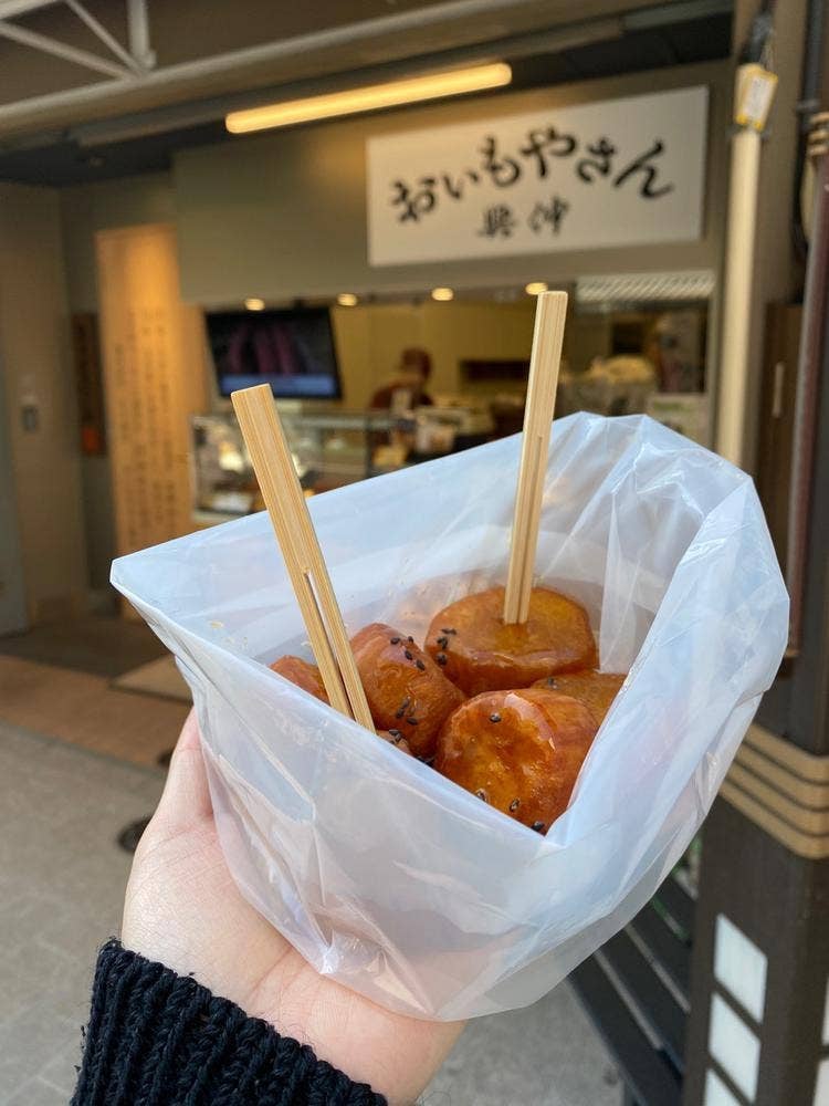 おいもやさん 興伸 巣鴨店