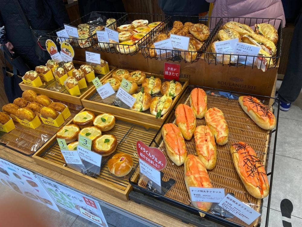 ブーランジェリー ボヌール 巣鴨店