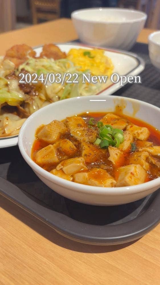 中華料理 栄