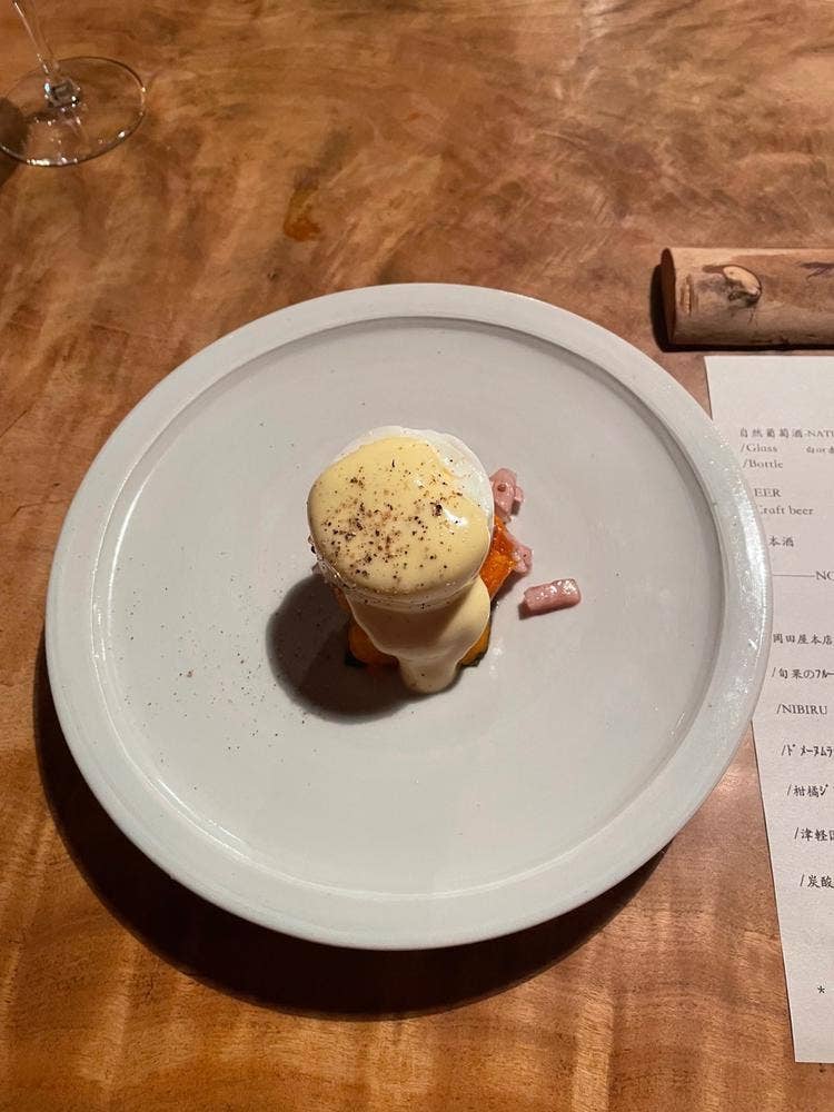 ひのめ