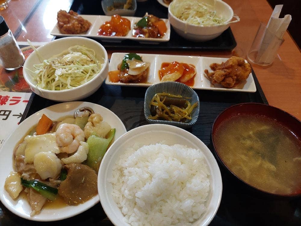 彩龍
