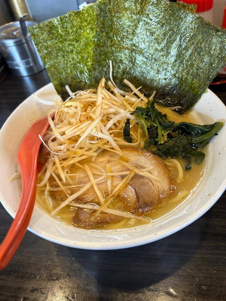 富士家系 直壱家 総本店